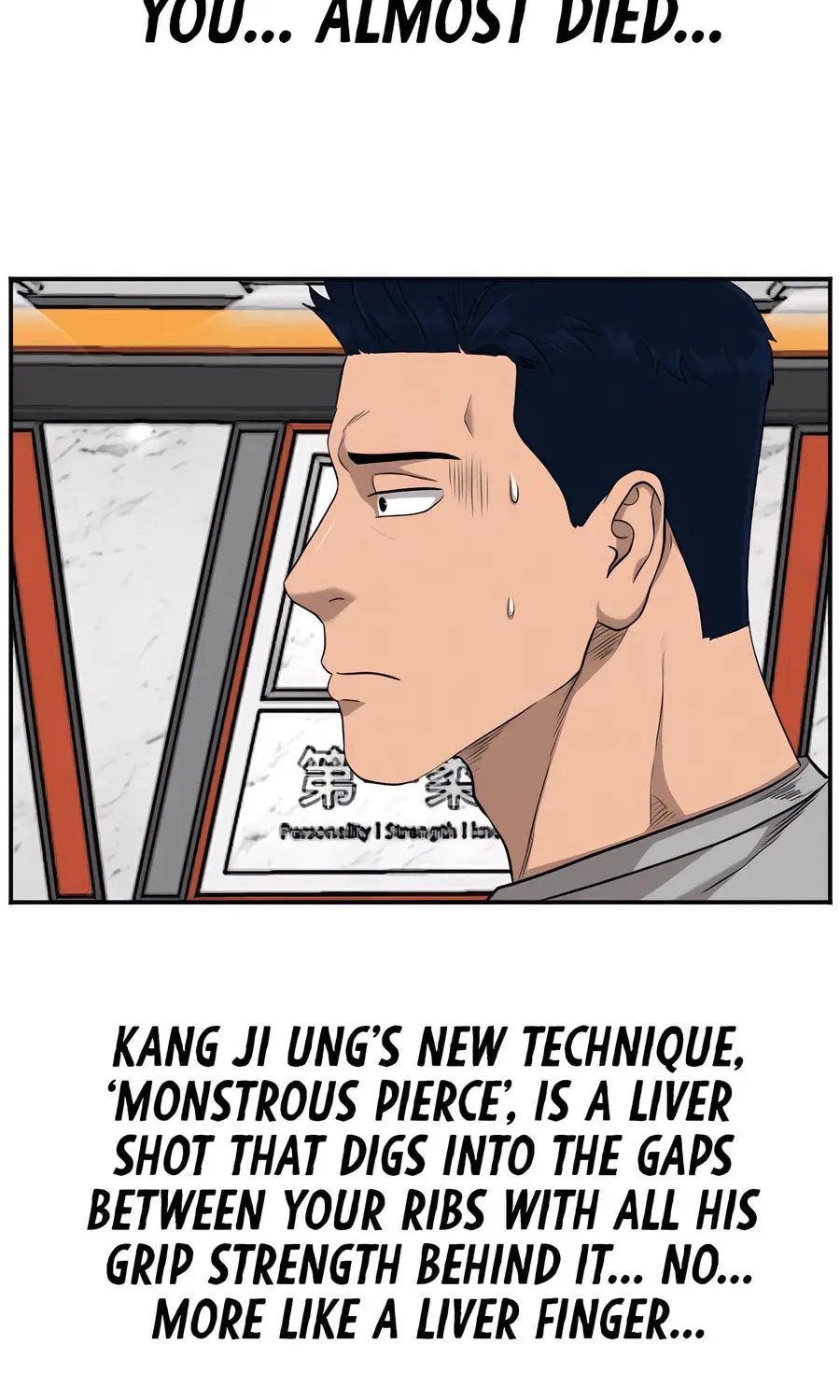 Nappeun Saram Chapter 103 page 98 - 