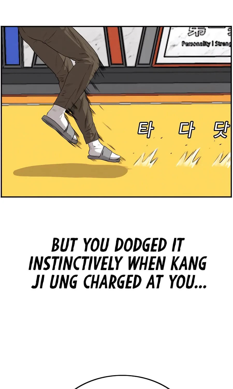 Nappeun Saram Chapter 103 page 99 - 