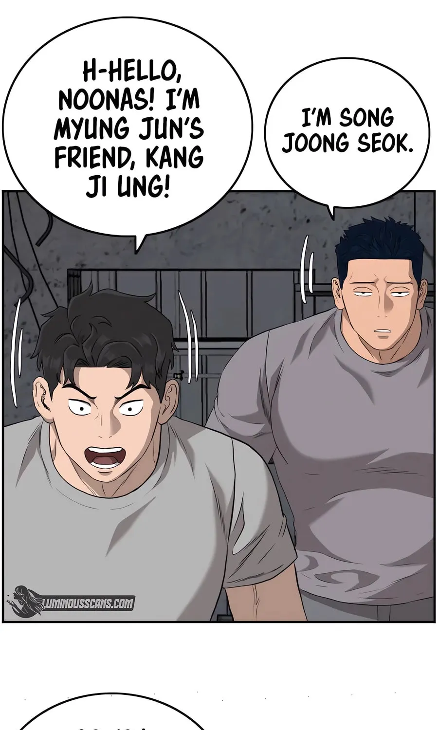 Nappeun Saram Chapter 104 page 3 - 