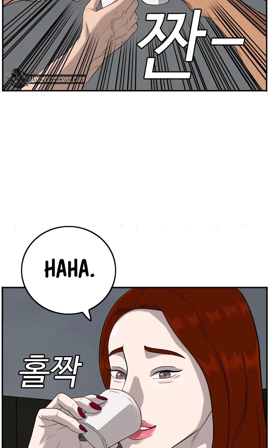 Nappeun Saram Chapter 104 page 23 - 