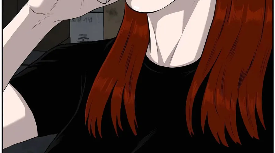 Nappeun Saram Chapter 104 page 24 - 
