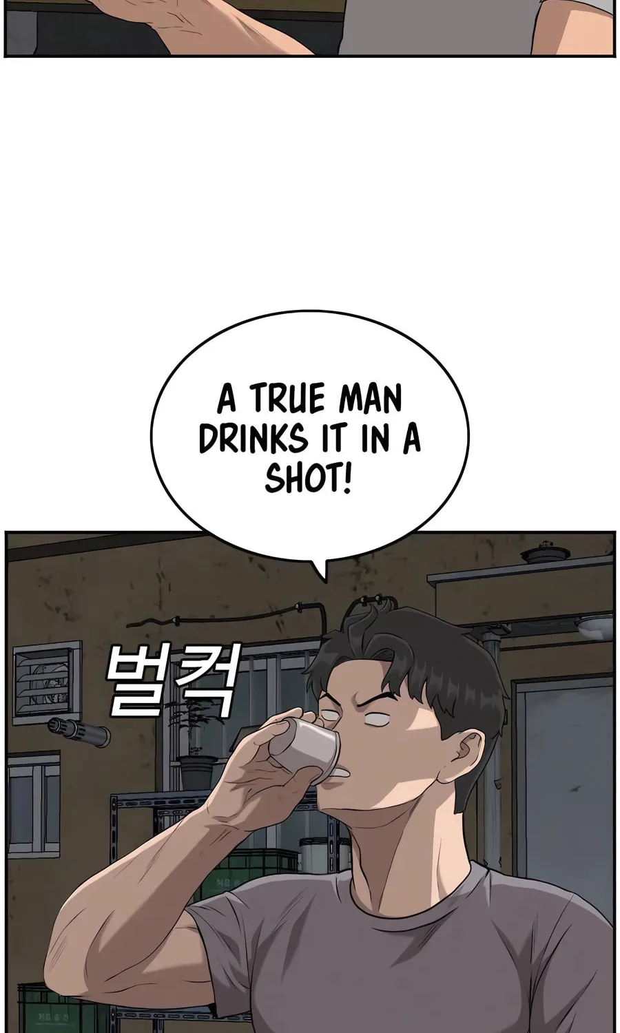 Nappeun Saram Chapter 104 page 26 - 