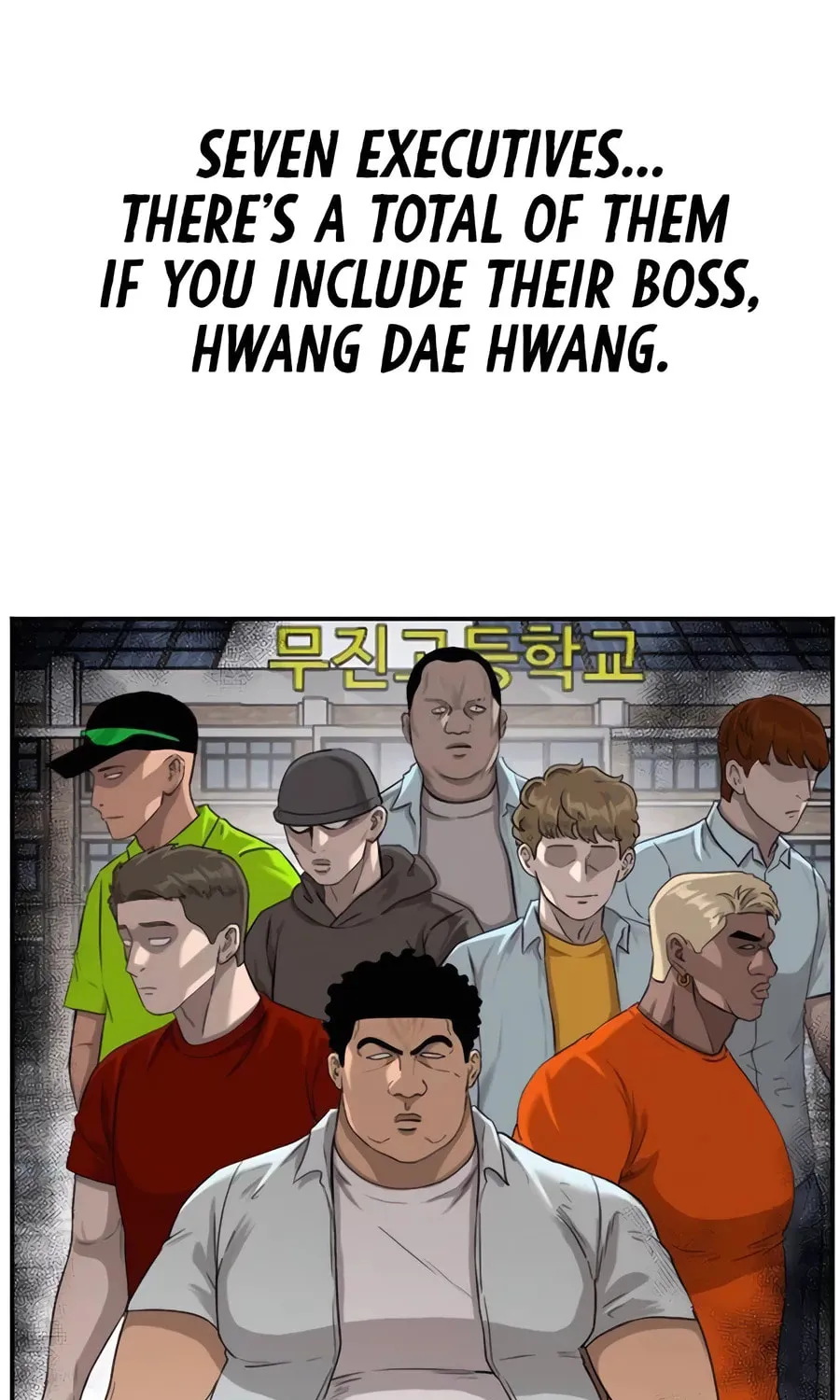 Nappeun Saram Chapter 104 page 31 - 