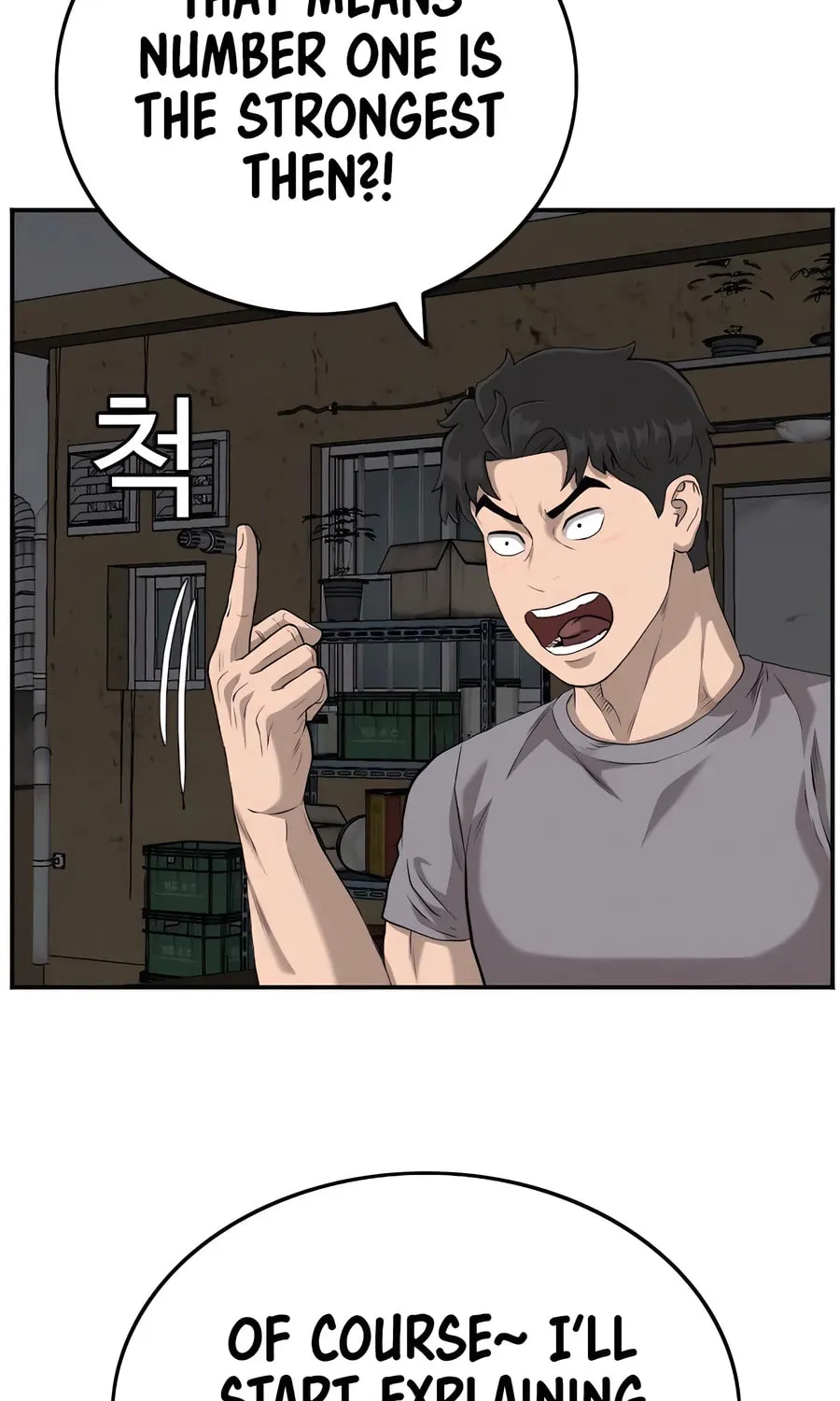 Nappeun Saram Chapter 104 page 35 - 