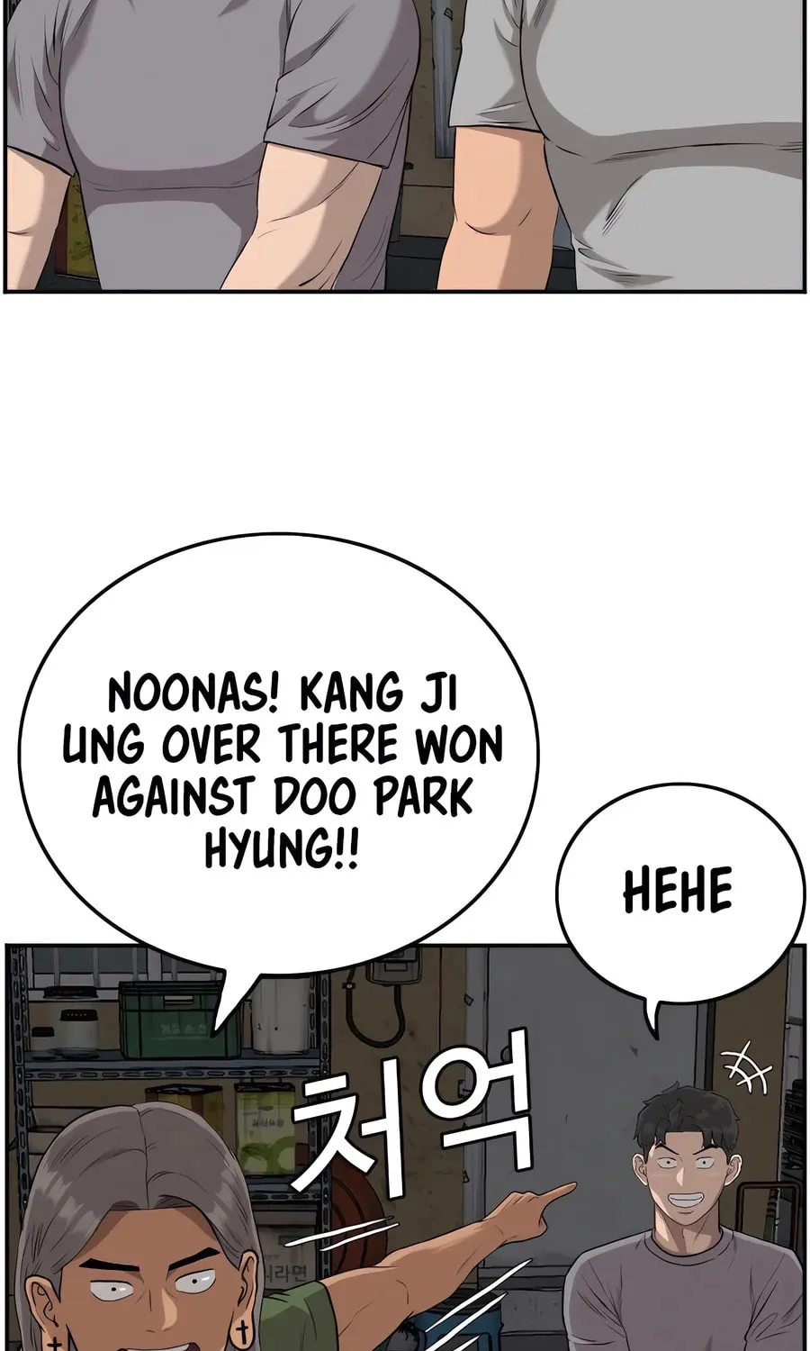 Nappeun Saram Chapter 104 page 53 - 