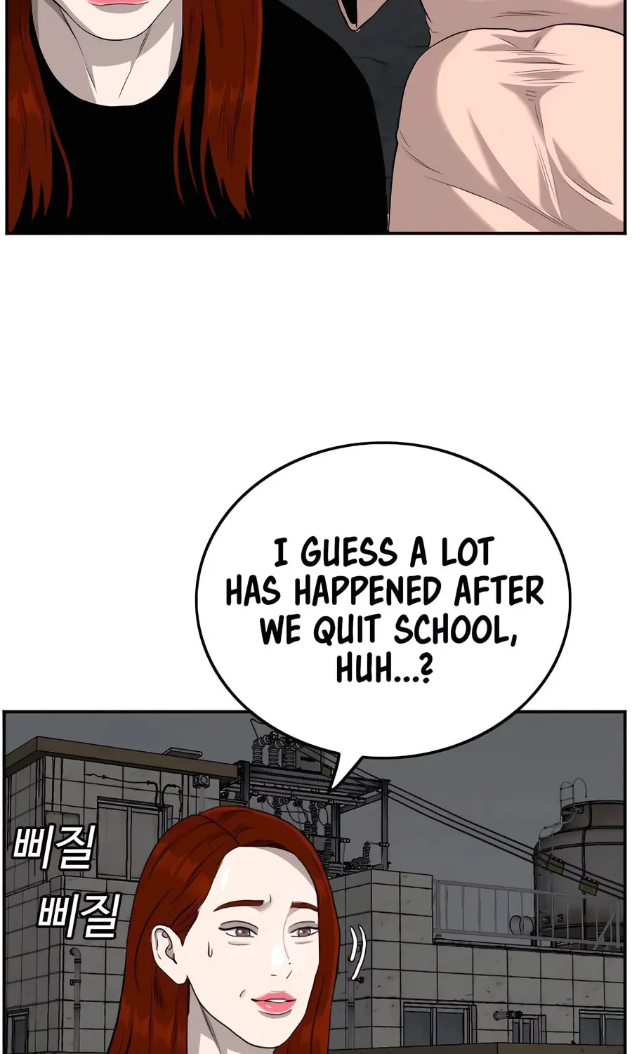 Nappeun Saram Chapter 104 page 56 - 