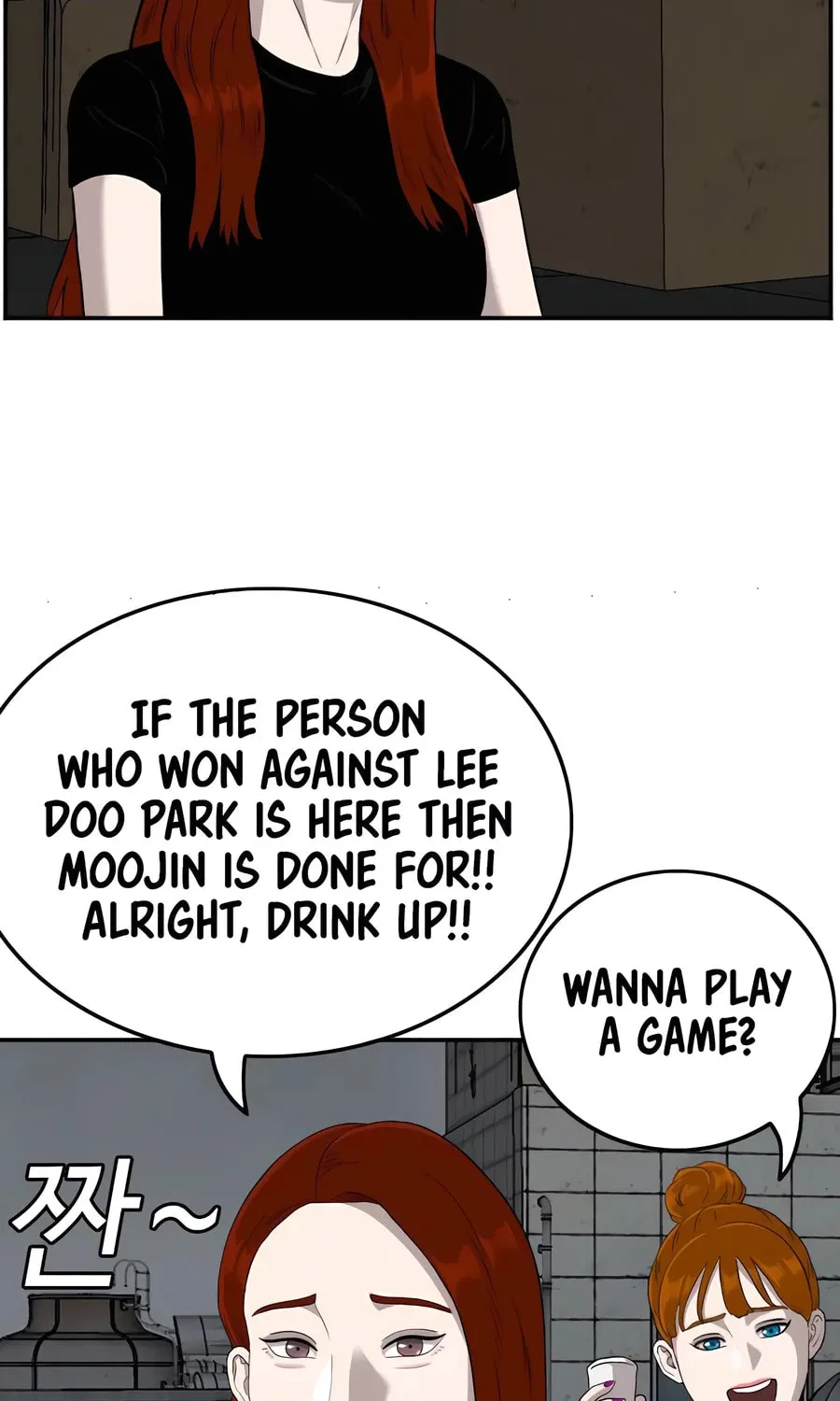 Nappeun Saram Chapter 104 page 57 - 