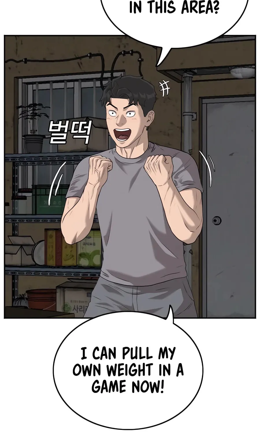 Nappeun Saram Chapter 104 page 59 - 