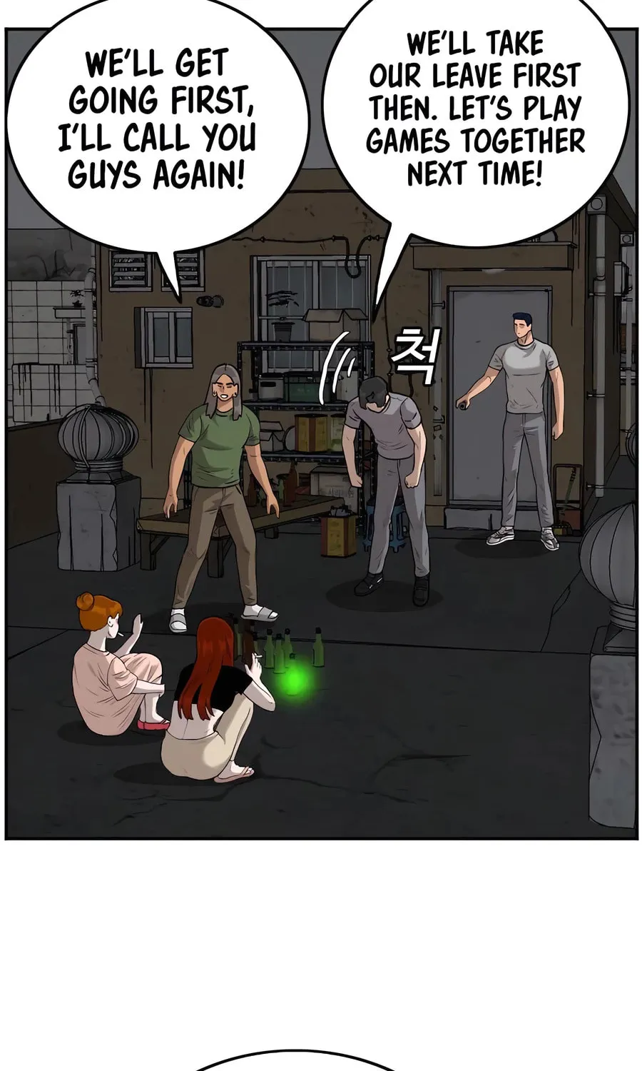 Nappeun Saram Chapter 104 page 64 - 