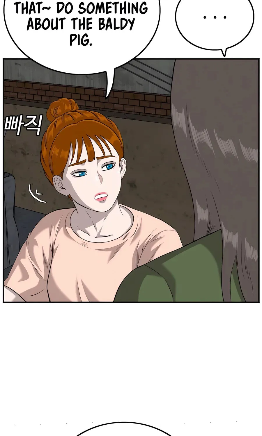 Nappeun Saram Chapter 104 page 68 - 