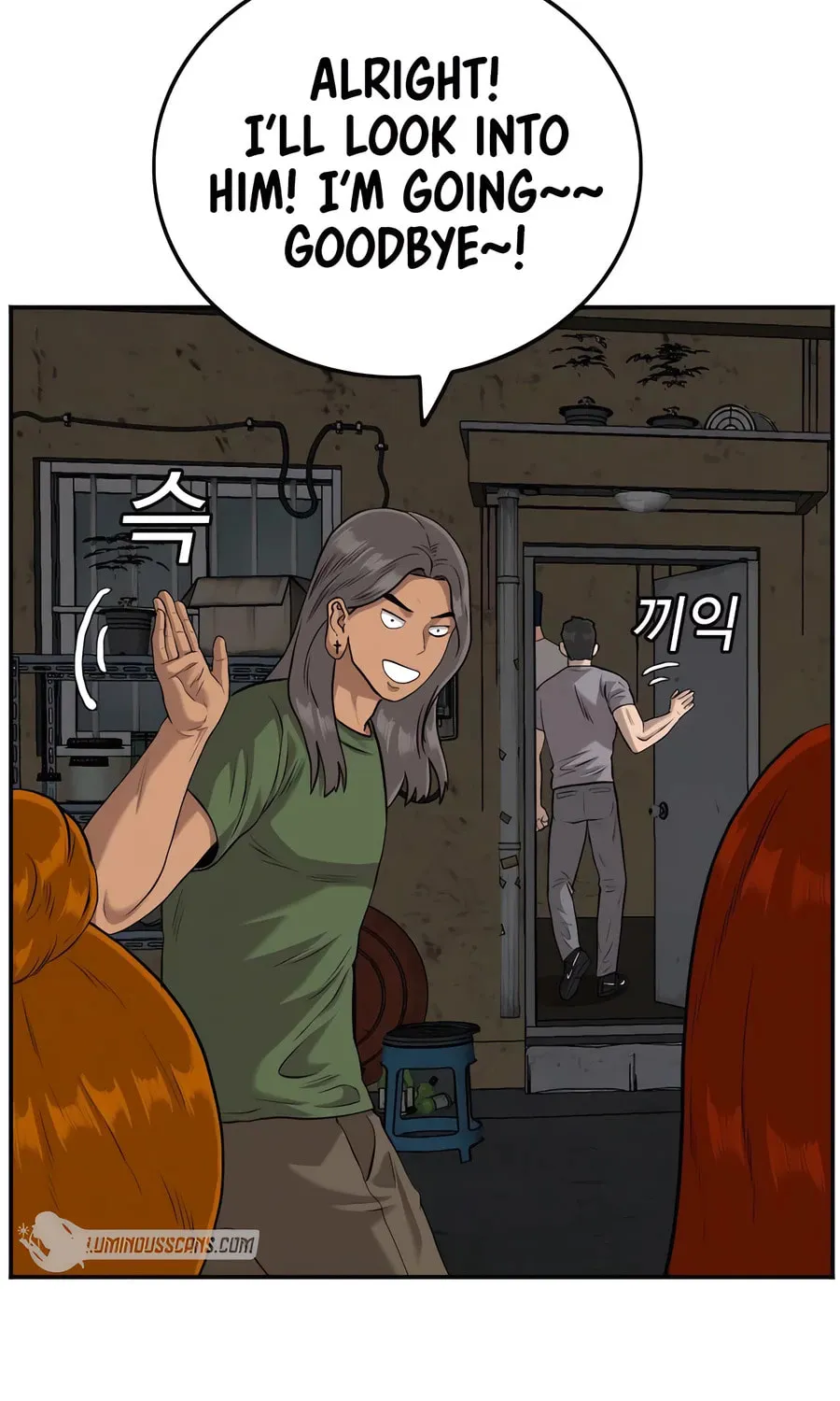 Nappeun Saram Chapter 104 page 69 - 