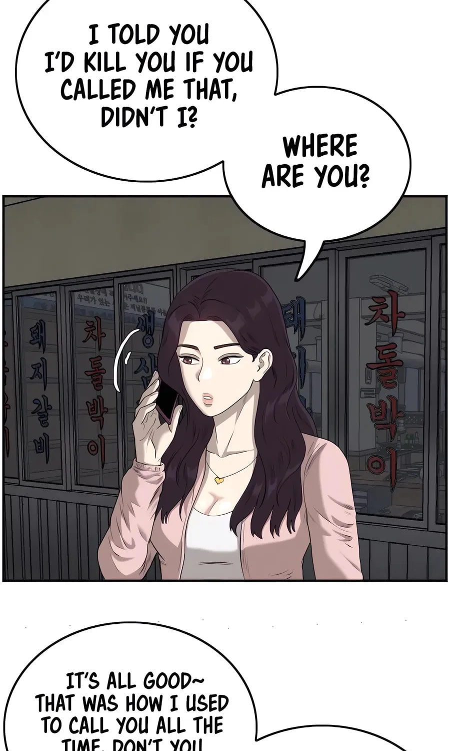 Nappeun Saram Chapter 104 page 79 - 