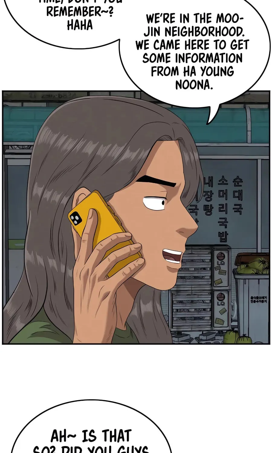 Nappeun Saram Chapter 104 page 80 - 