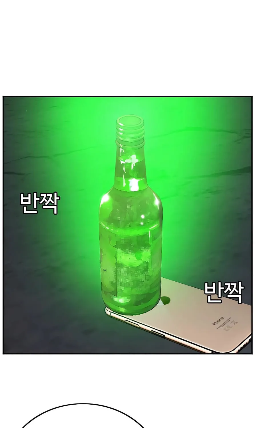 Nappeun Saram Chapter 104 page 9 - 