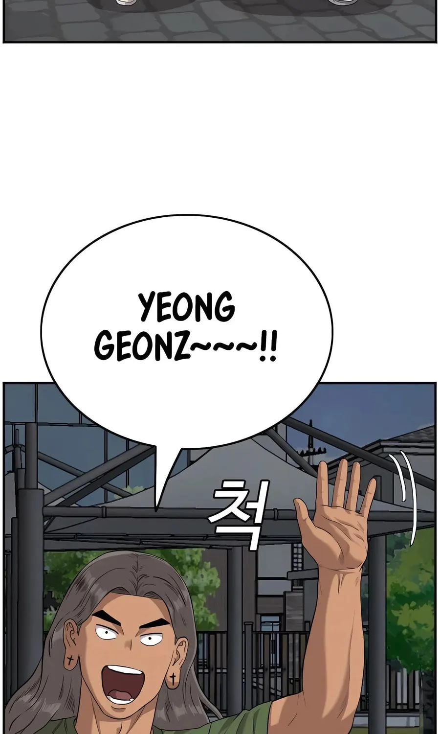 Nappeun Saram Chapter 104 page 92 - 
