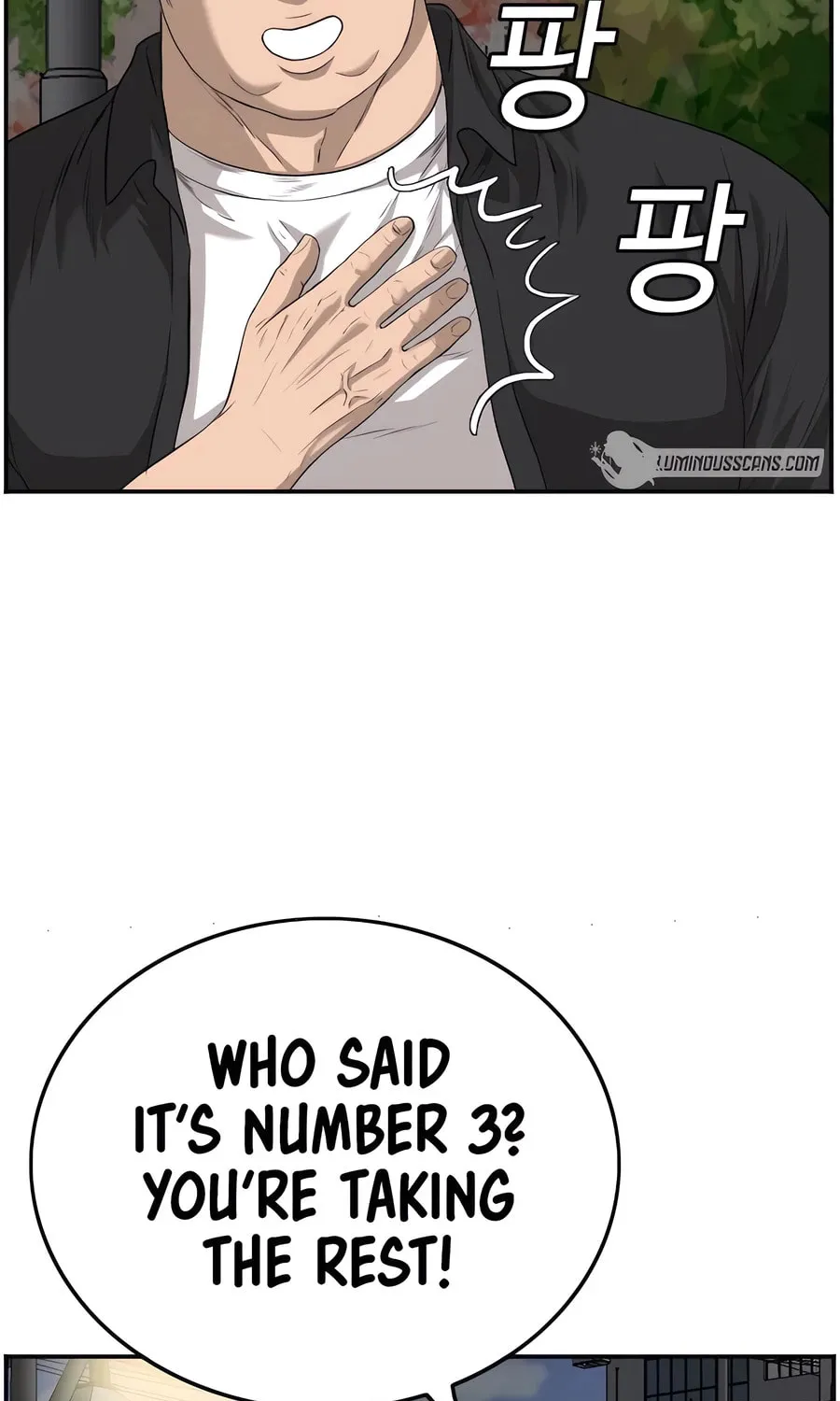 Nappeun Saram Chapter 105 page 23 - 
