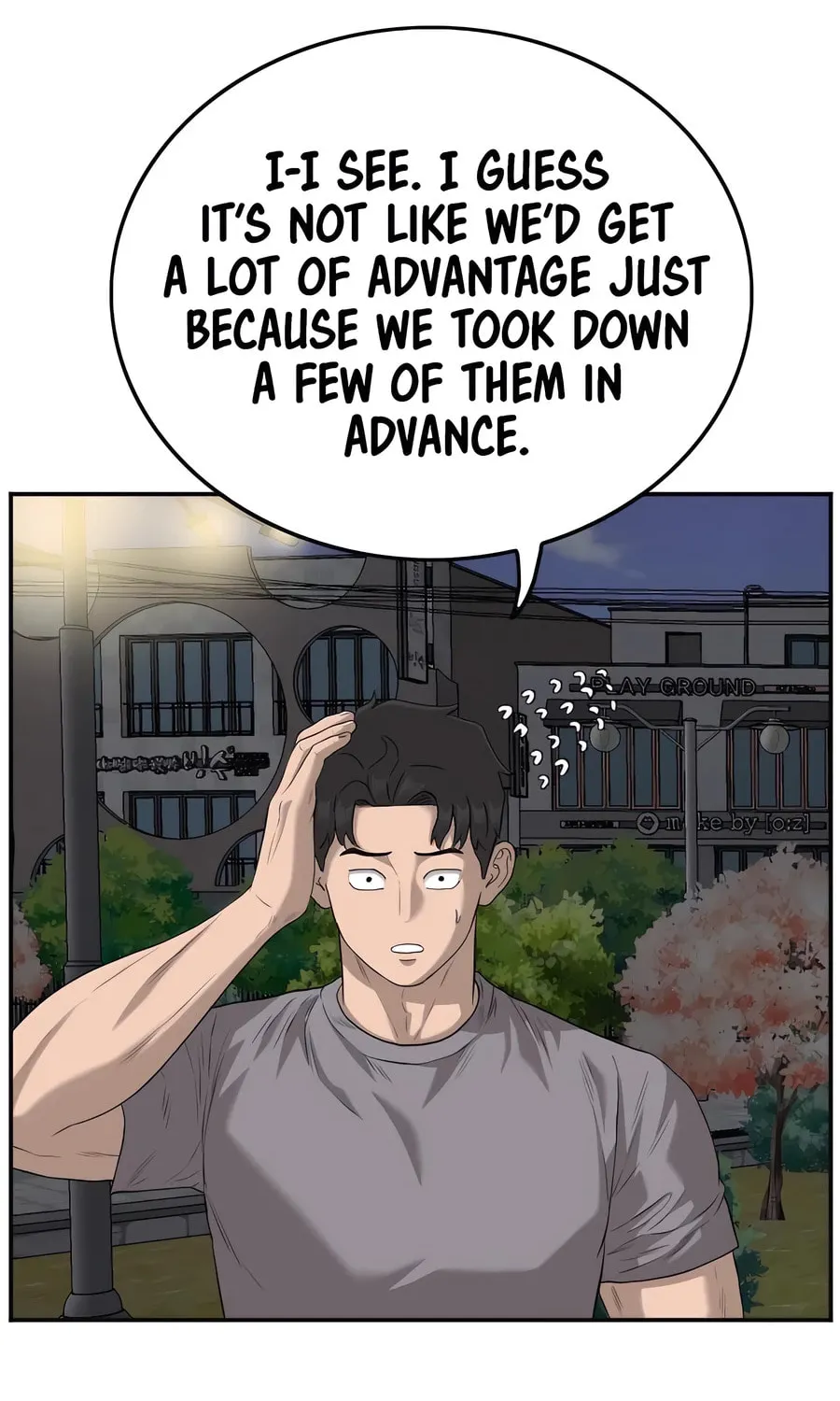 Nappeun Saram Chapter 105 page 50 - 