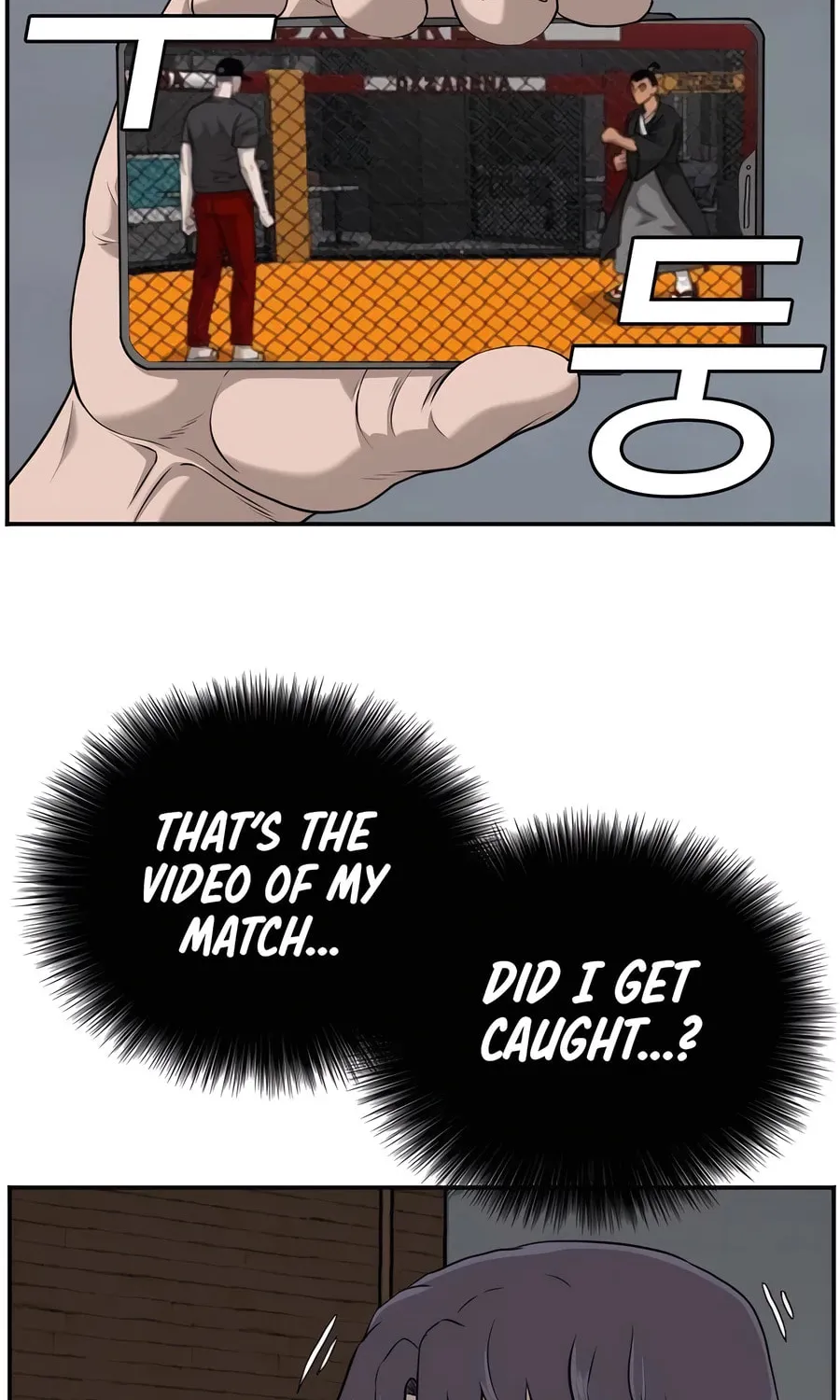 Nappeun Saram Chapter 105 page 70 - 
