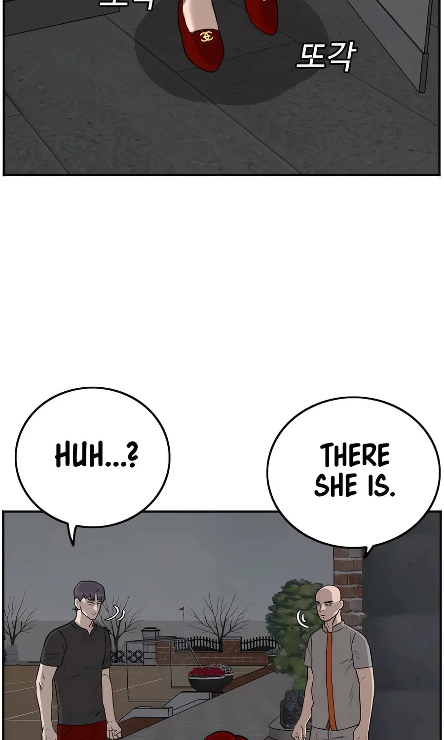 Nappeun Saram Chapter 105 page 77 - 