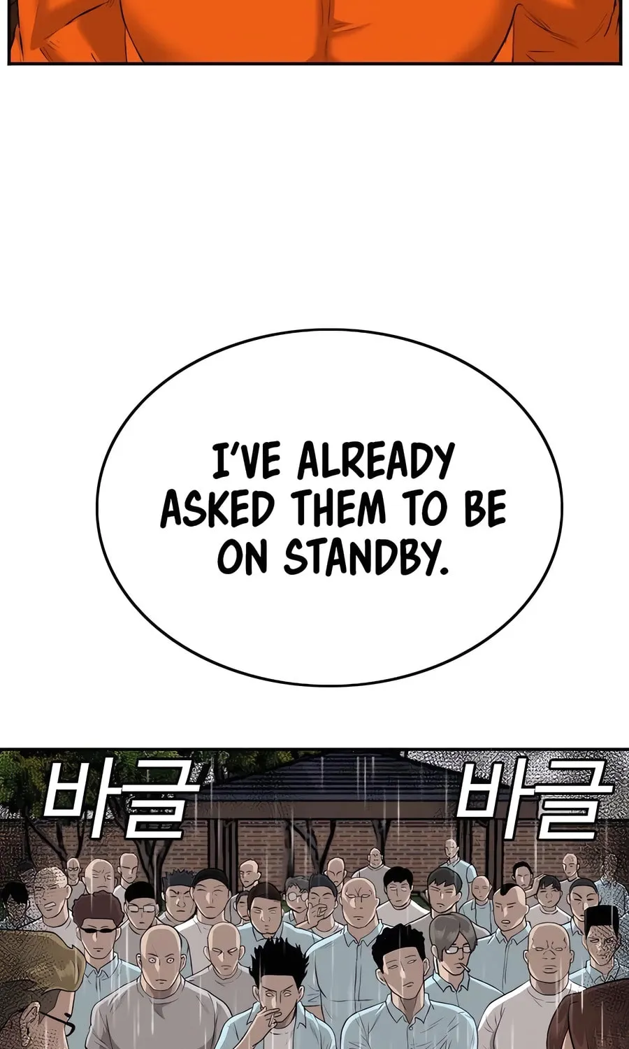 Nappeun Saram Chapter 106 page 117 - 