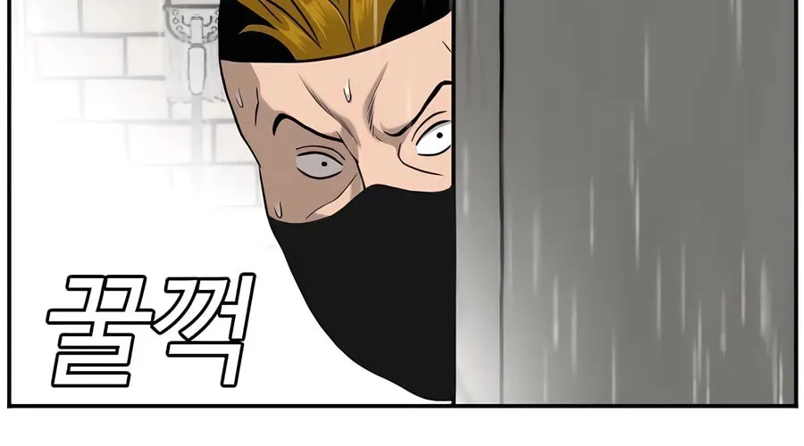Nappeun Saram Chapter 106 page 66 - 