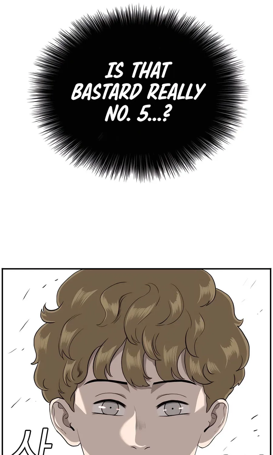 Nappeun Saram Chapter 106 page 77 - 