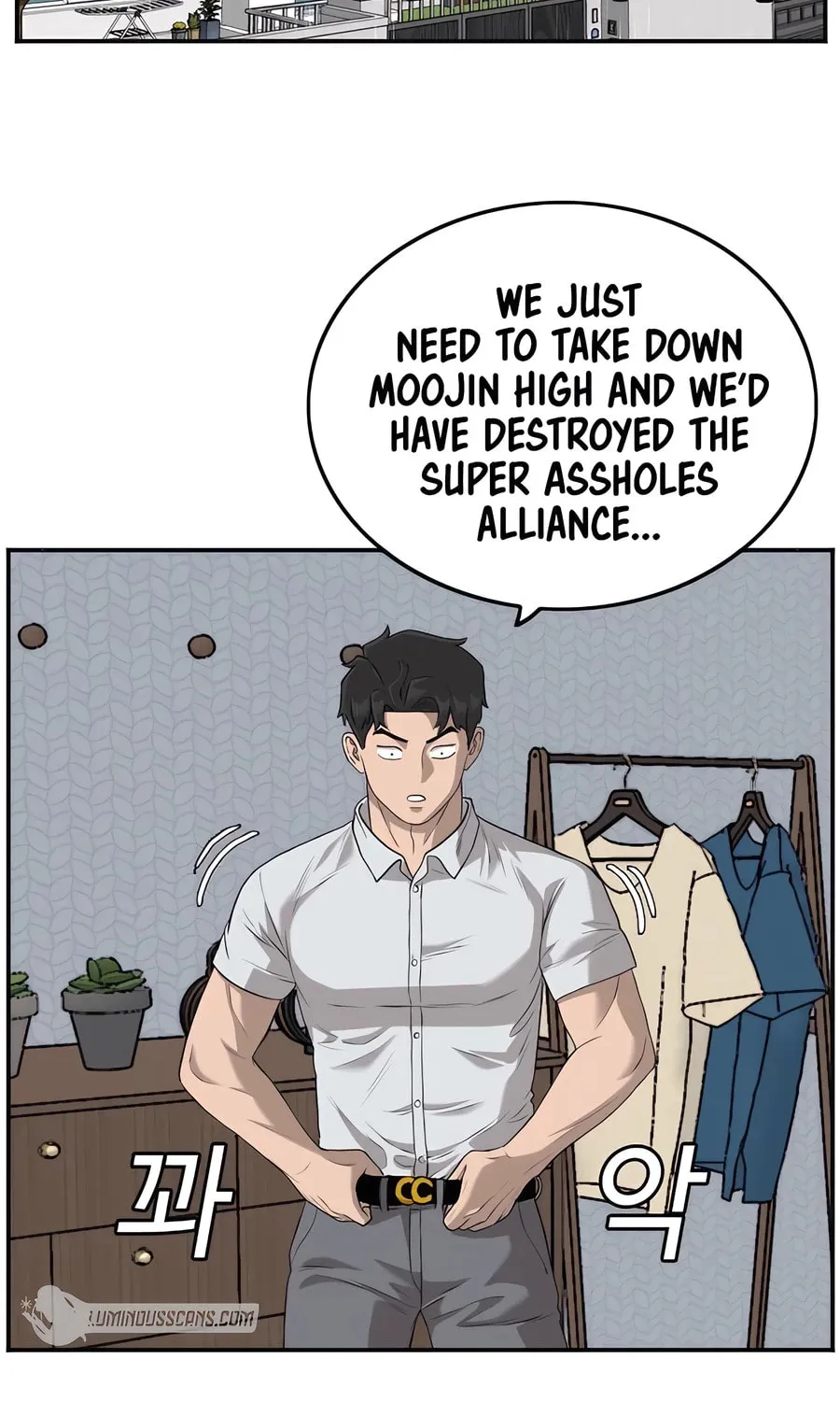 Nappeun Saram Chapter 106 page 80 - 