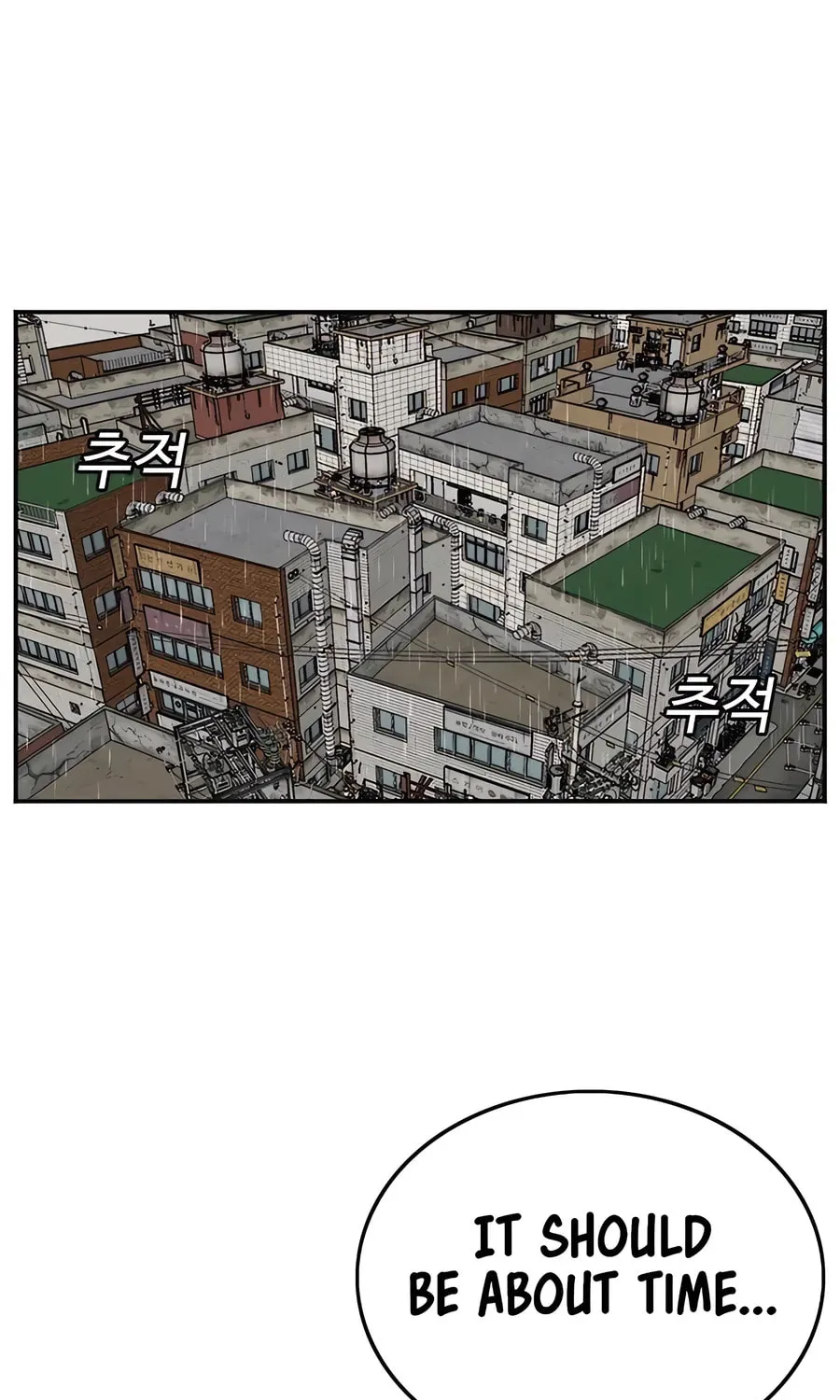 Nappeun Saram Chapter 106 page 9 - 