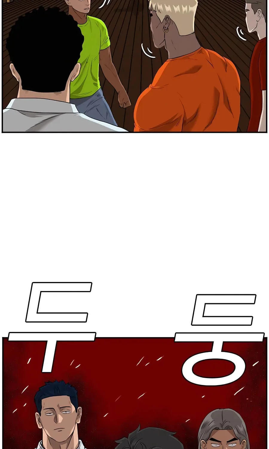 Nappeun Saram Chapter 107 page 3 - 