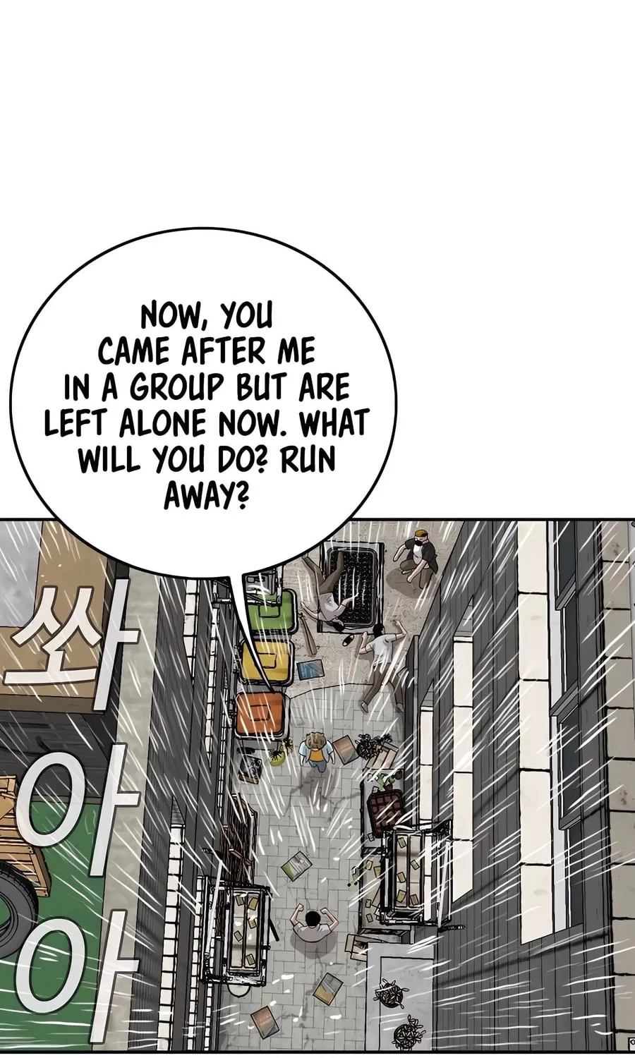 Nappeun Saram Chapter 107 page 34 - 