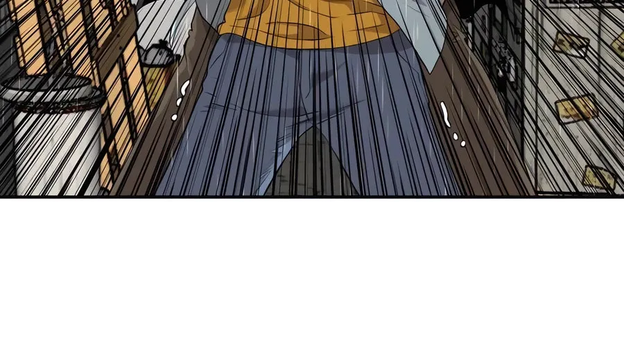 Nappeun Saram Chapter 107 page 42 - 