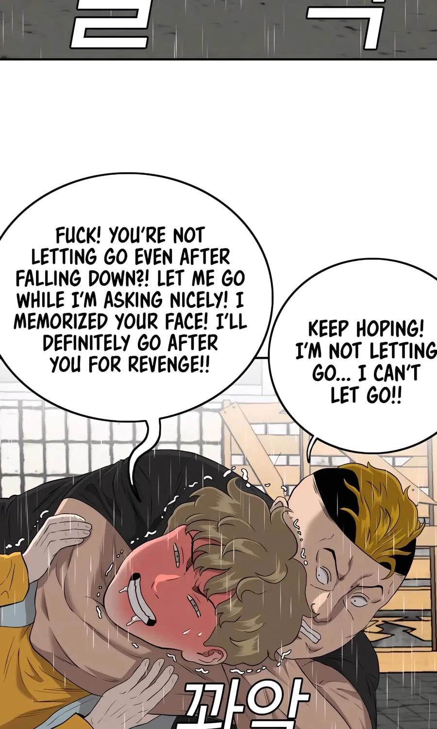 Nappeun Saram Chapter 107 page 53 - 