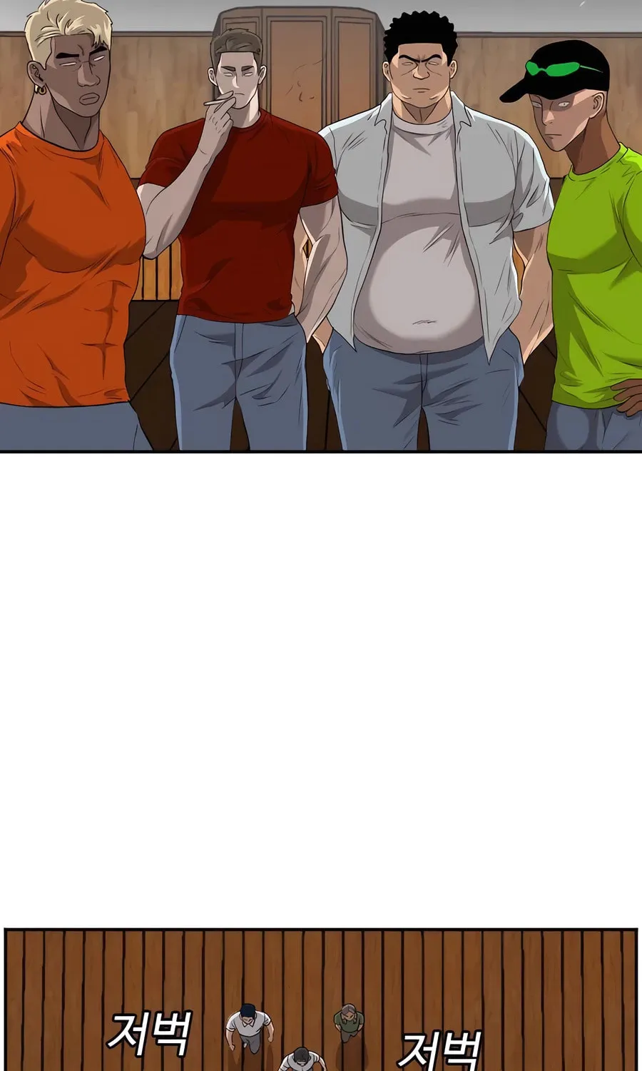 Nappeun Saram Chapter 107 page 64 - 