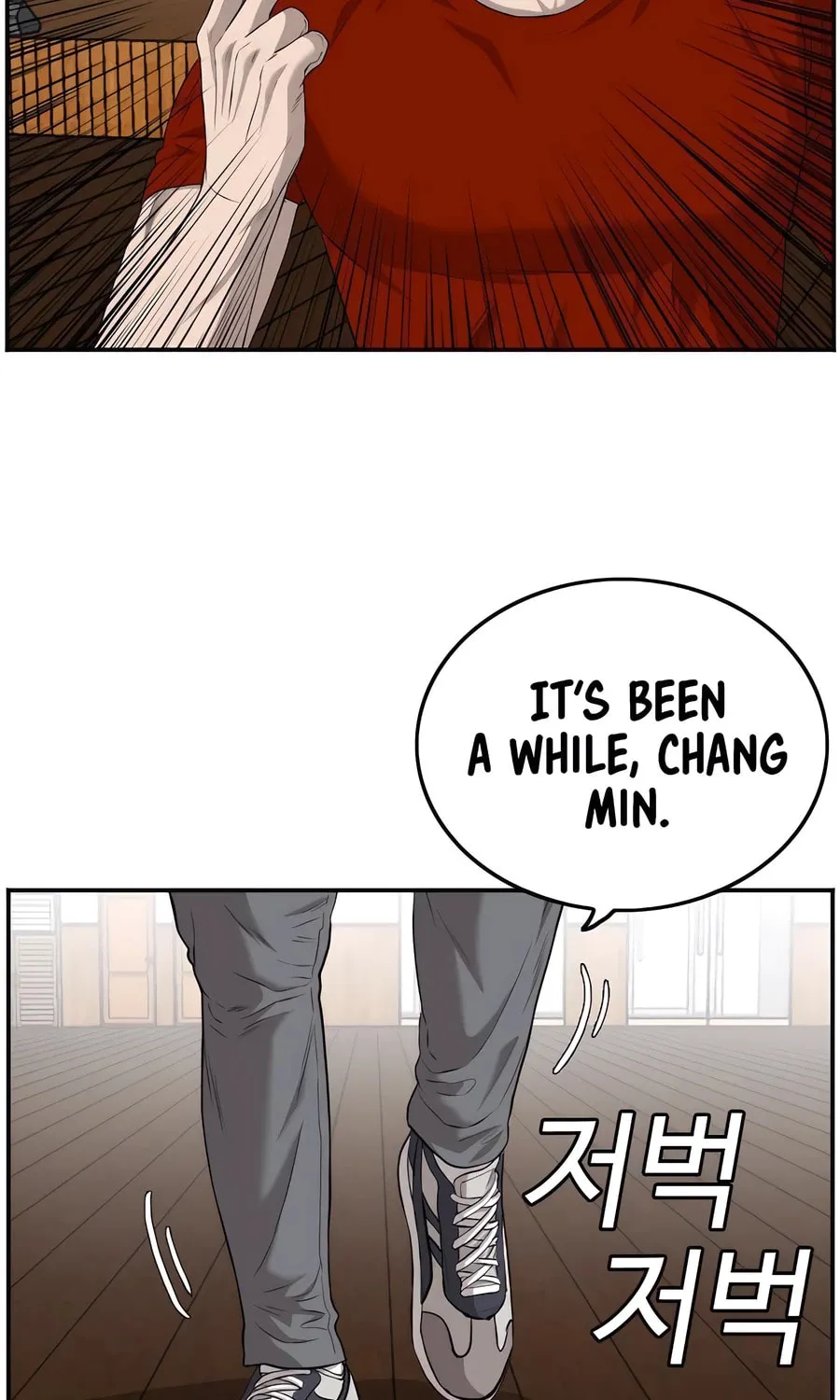 Nappeun Saram Chapter 107 page 73 - 