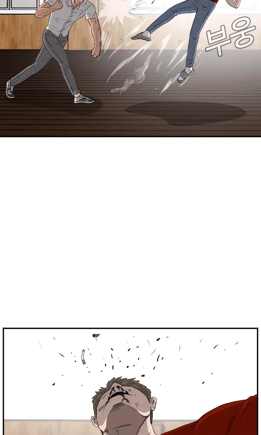 Nappeun Saram Chapter 107 page 80 - 