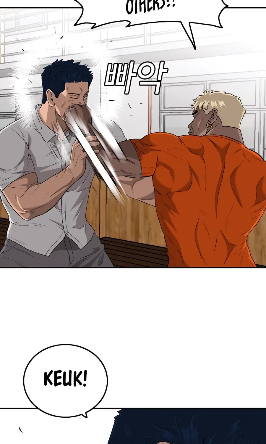 Nappeun Saram Chapter 108 page 14 - 