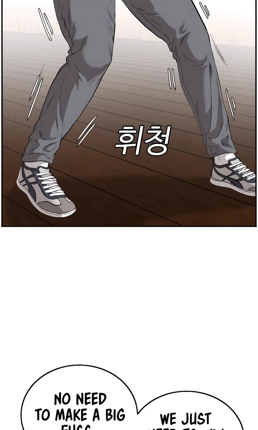 Nappeun Saram Chapter 108 page 17 - 