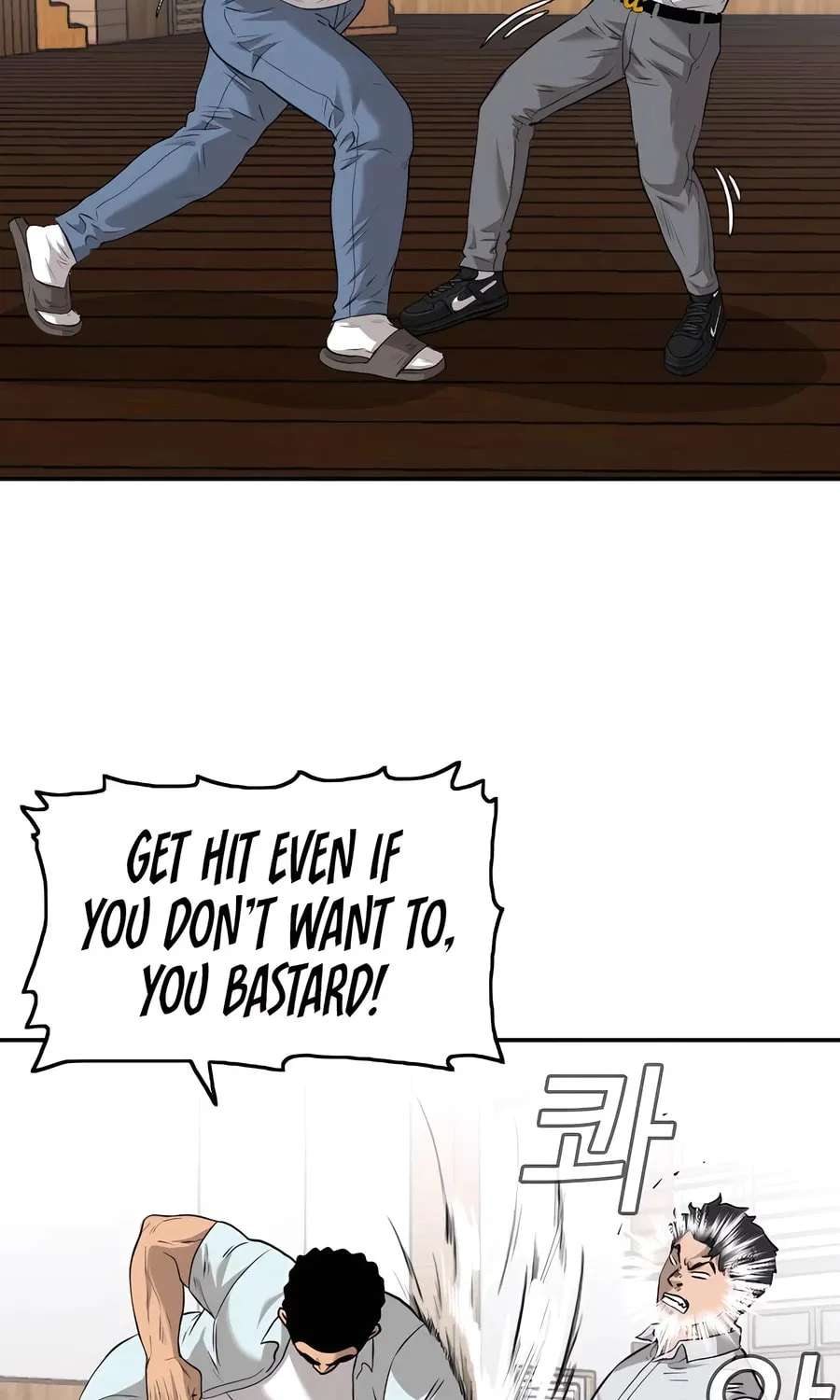 Nappeun Saram Chapter 108 page 29 - 