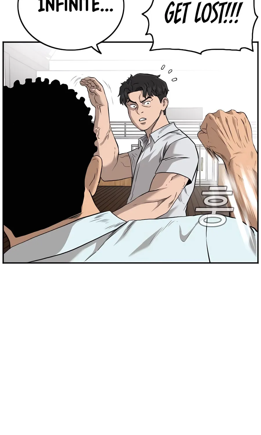 Nappeun Saram Chapter 108 page 41 - 
