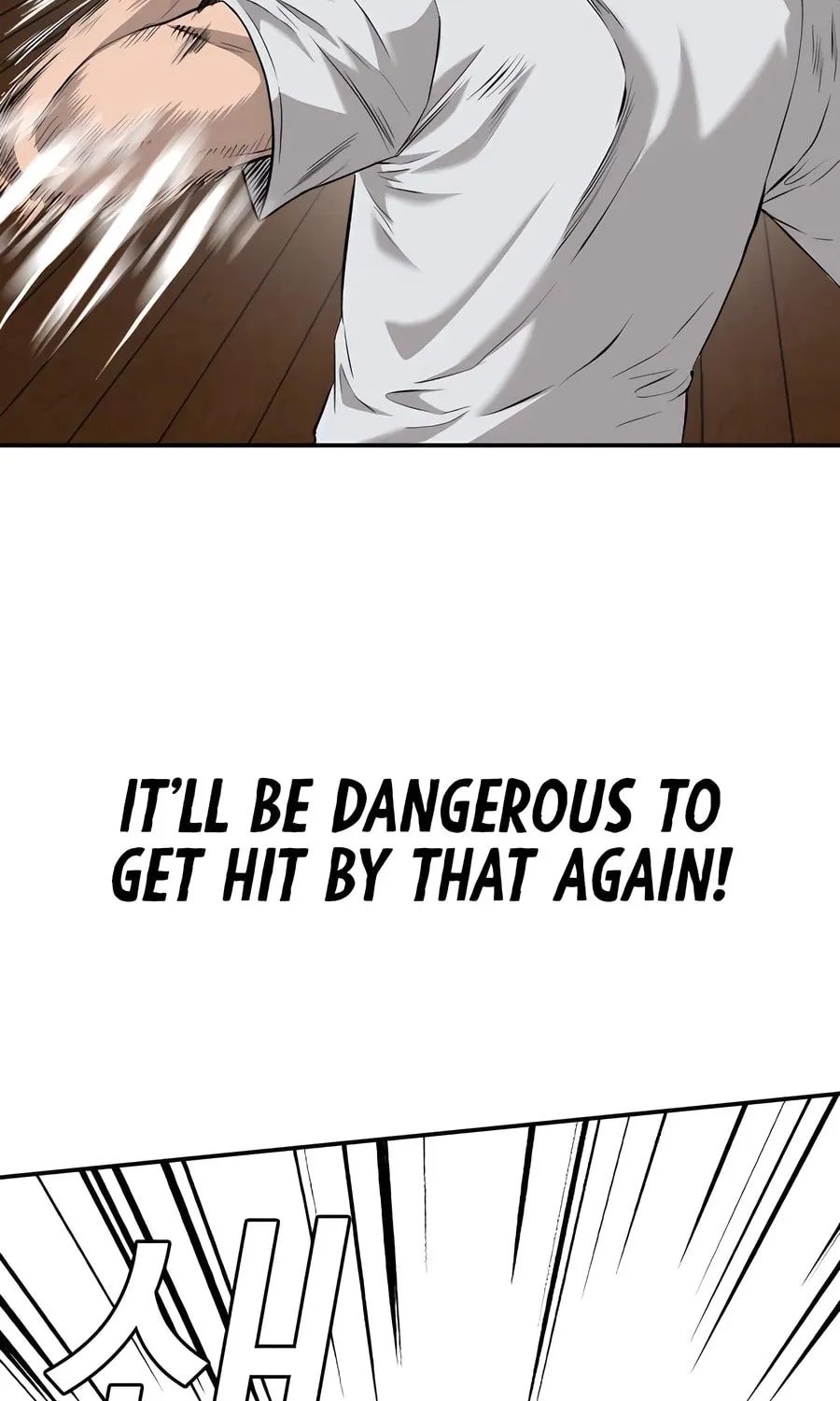 Nappeun Saram Chapter 108 page 53 - 