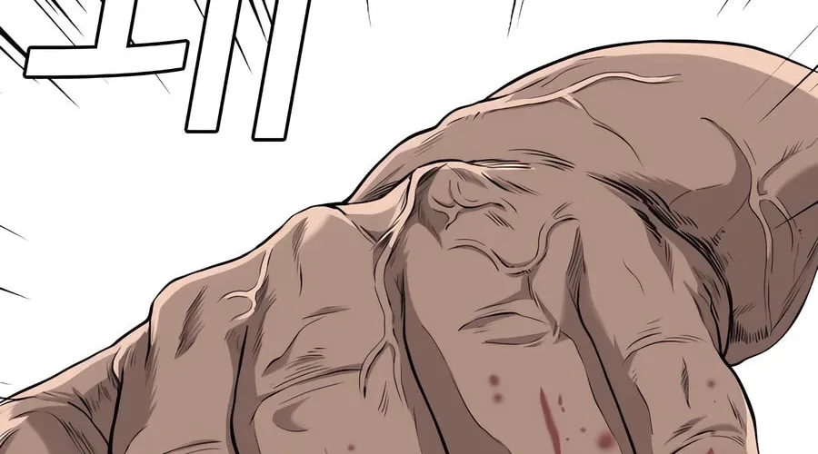 Nappeun Saram Chapter 108 page 54 - 
