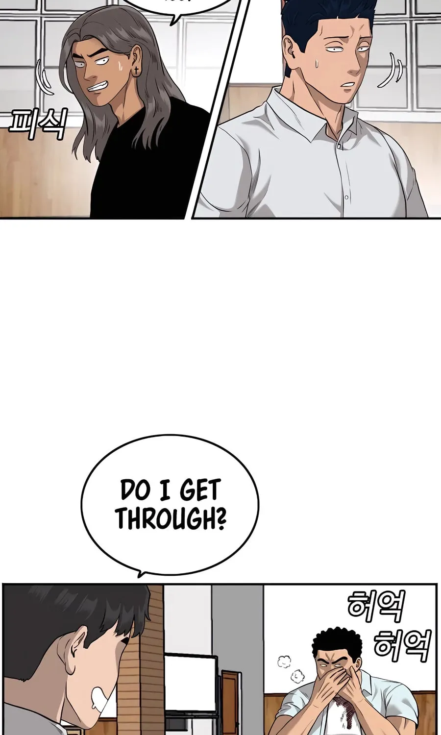 Nappeun Saram Chapter 108 page 64 - 