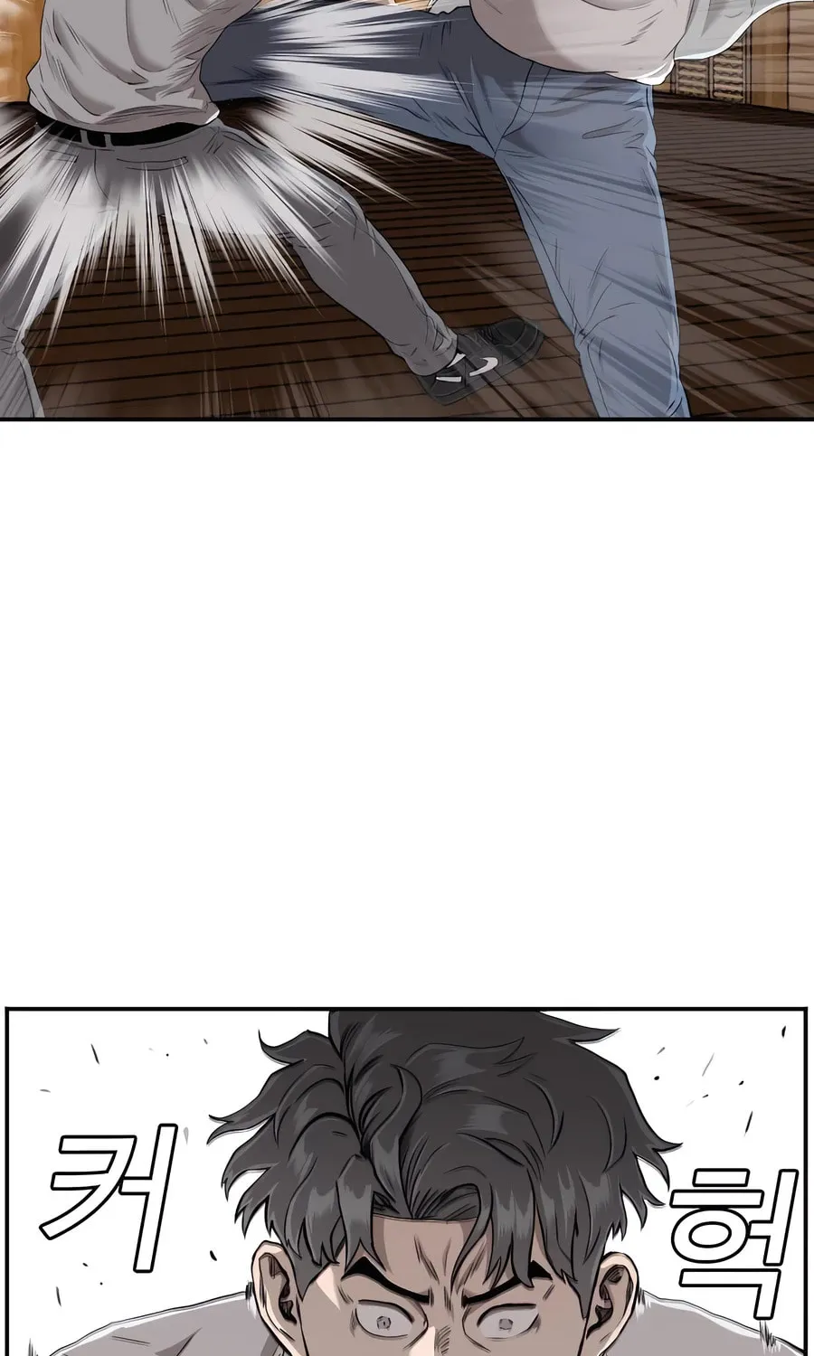 Nappeun Saram Chapter 108 page 70 - 