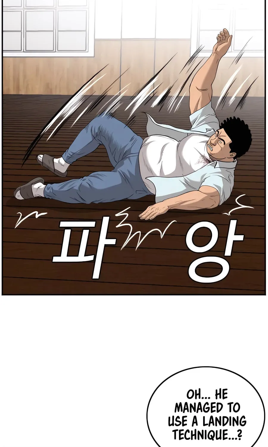 Nappeun Saram Chapter 108 page 80 - 
