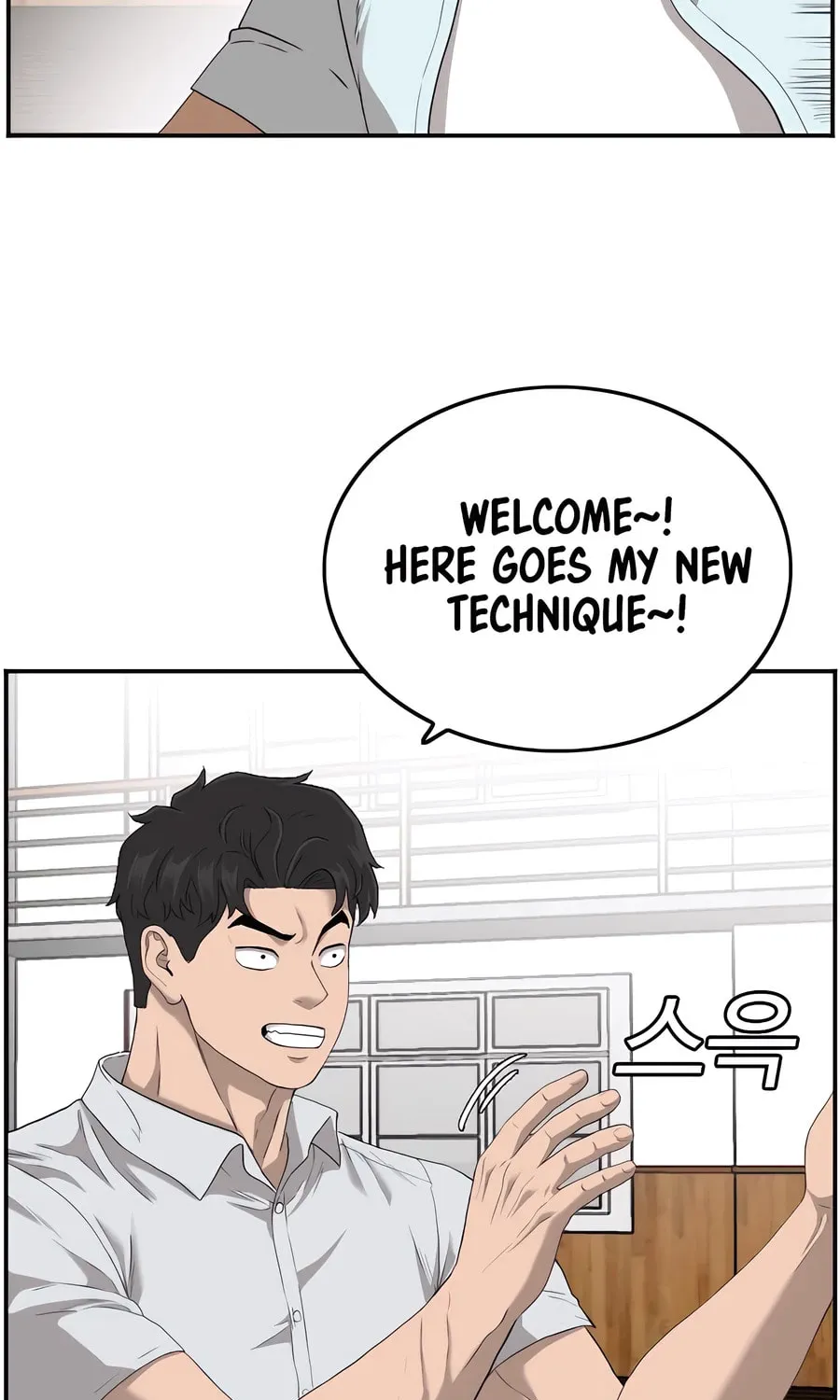 Nappeun Saram Chapter 108 page 9 - 