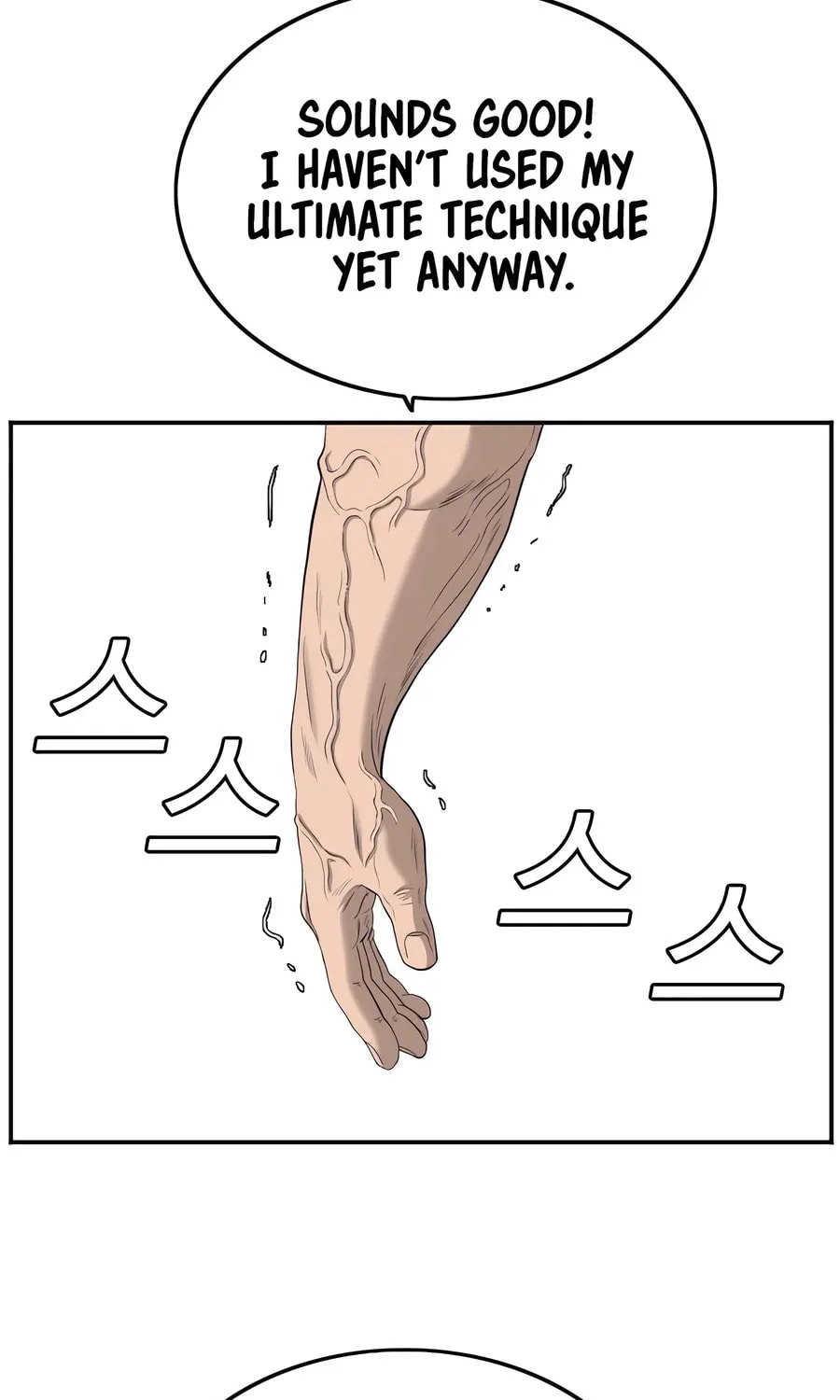 Nappeun Saram Chapter 108 page 83 - 