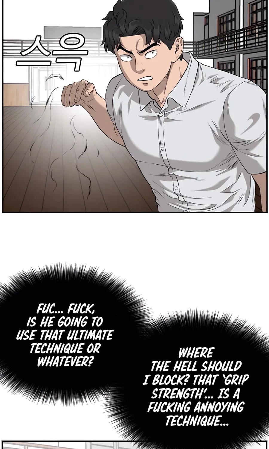 Nappeun Saram Chapter 108 page 86 - 
