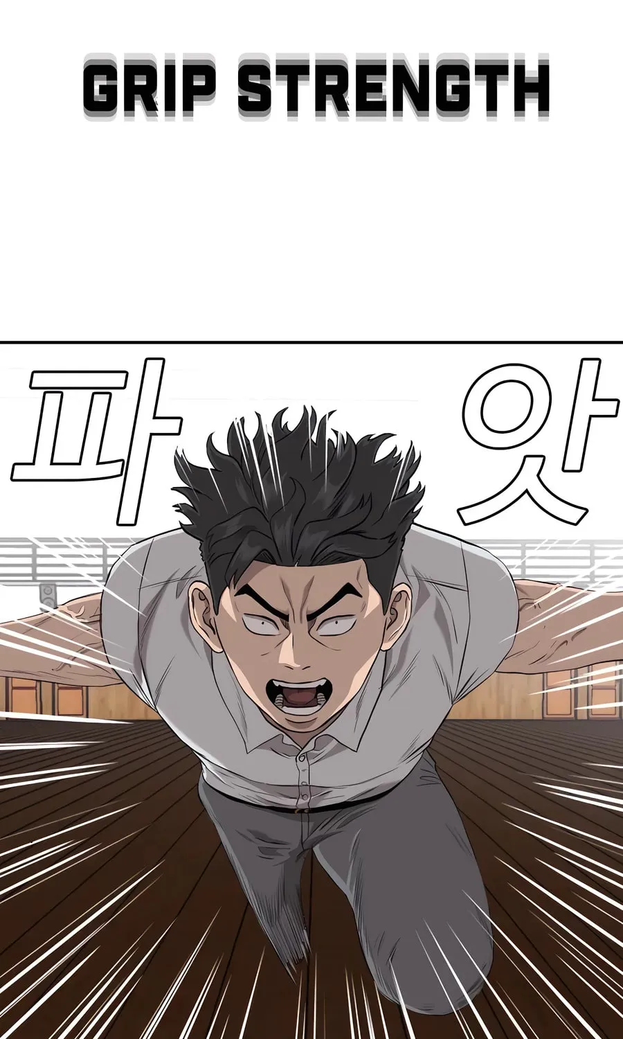 Nappeun Saram Chapter 108 page 88 - 
