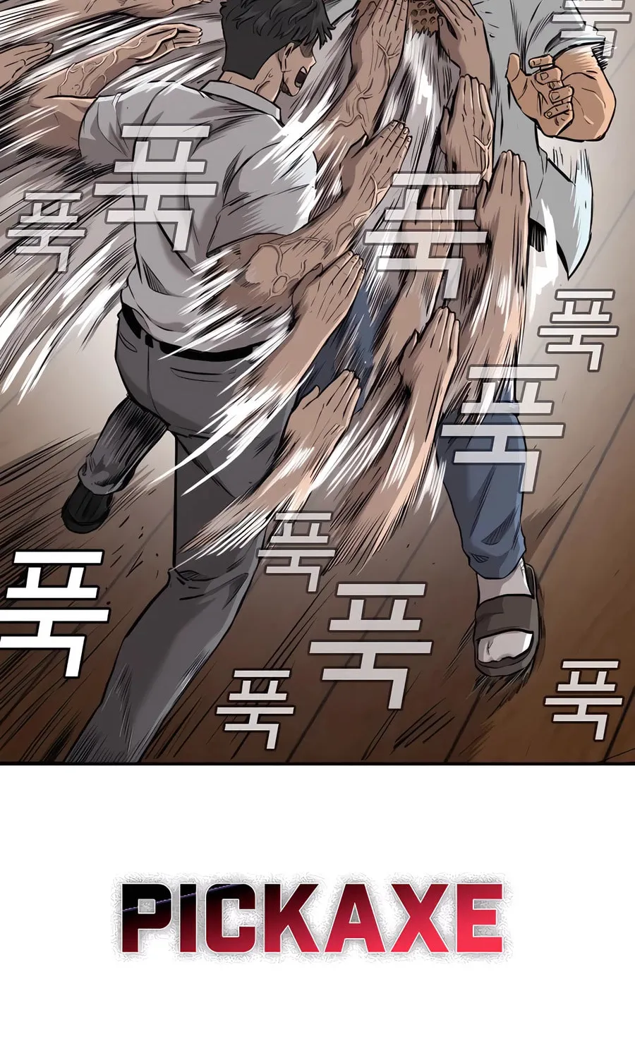 Nappeun Saram Chapter 108 page 92 - 