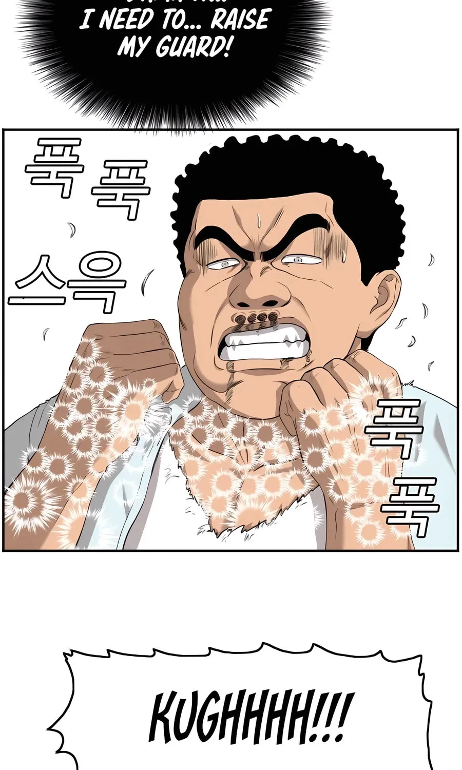 Nappeun Saram Chapter 108 page 98 - 